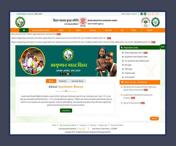 ayushman bihar